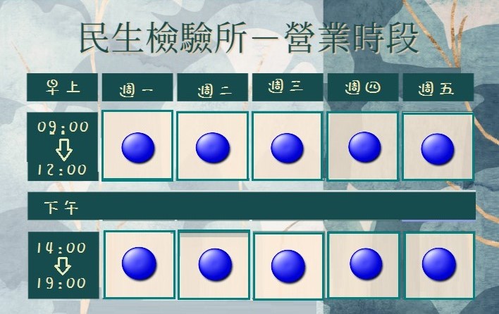 messageimage_1722345491267.jpg